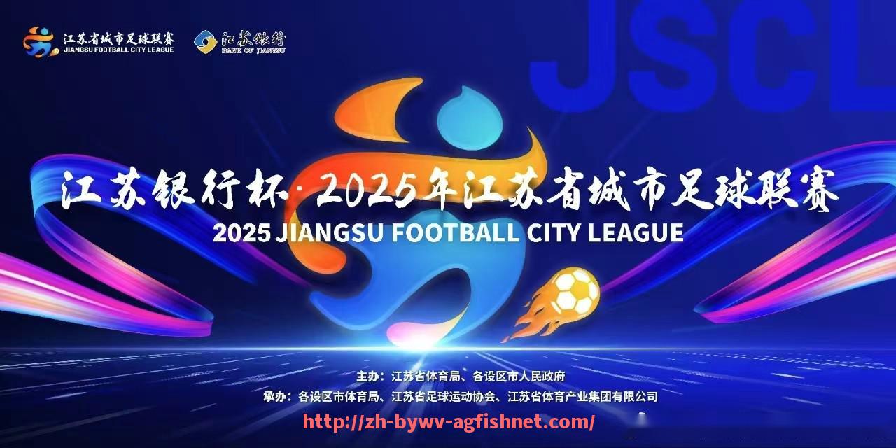 AG捕鱼王官网-2024年NBA季后赛罚球表现最稳定球员展现心理素质优势