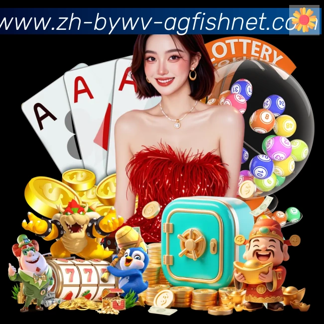 App功能展示图